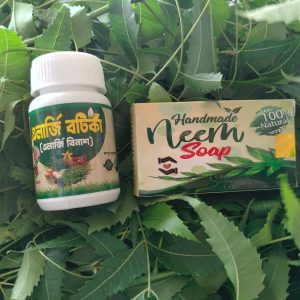 নিম সাবান ও এলার্জি বটিকা কম্ব প্যাক